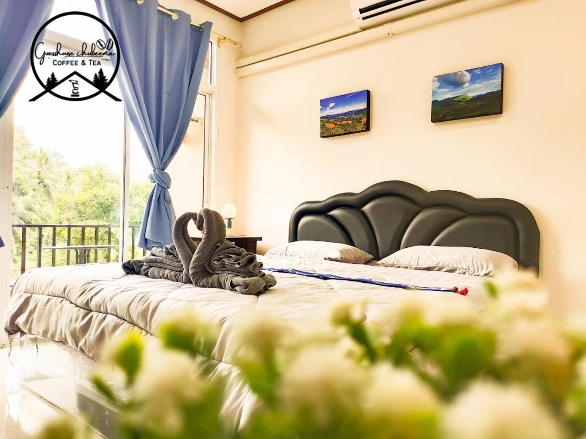 เกสต์เฮาส์ชูบีมา Guesthouse Chubeema Coffee&Tea Ban Mai Ngae ภายนอก รูปภาพ